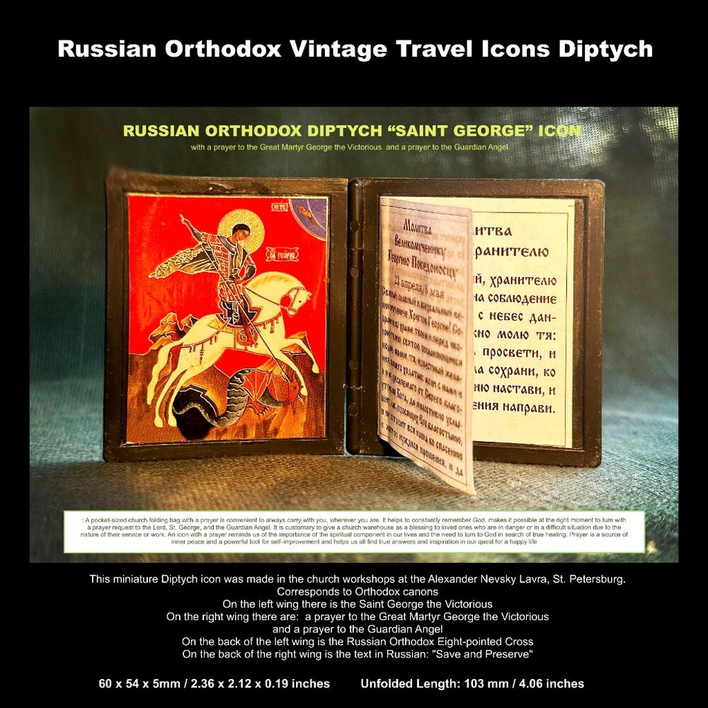 RUSSIAN ORTHODOX DIPTYCH “SAINT GEORGE” ICON with prayers